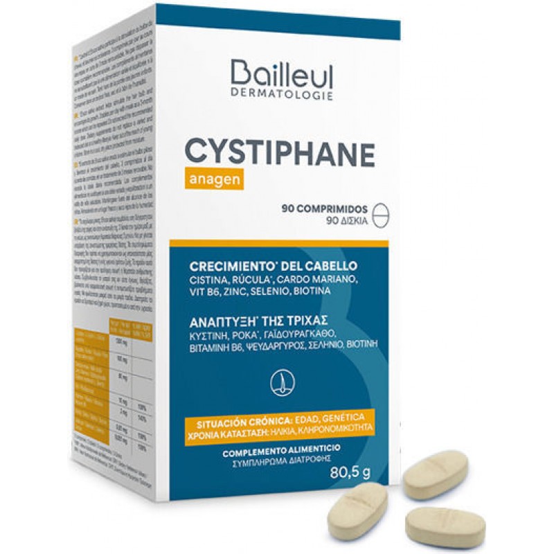 Bailleul Laboratoires Cystiphane Anagen 90 Ταμπλέτες