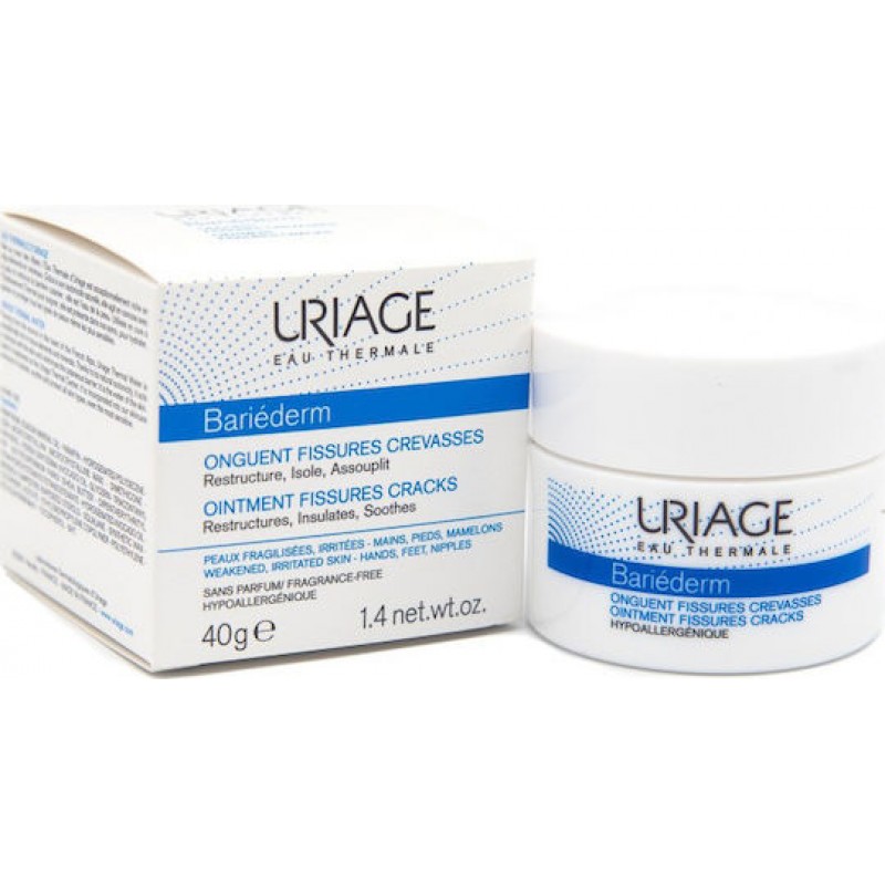 URIAGE Bariederm Ointment Fissures 40gr URIAGE Bariederm Ointment Fissures 40gr