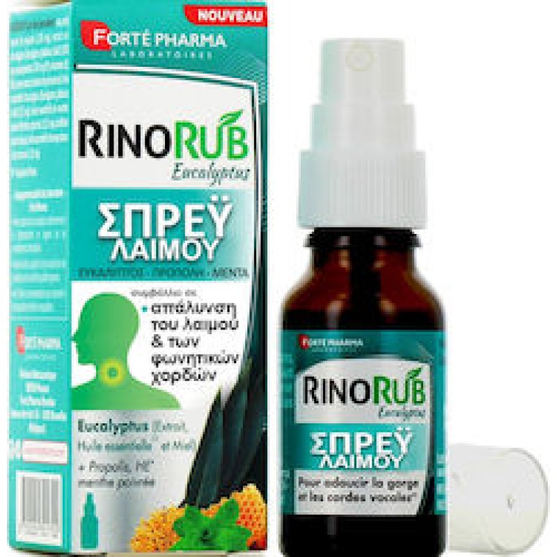 Forte Pharma Rinorub Spray για Παιδιά για Ξηρό Βήχα Ευκάλυπτος 15ml