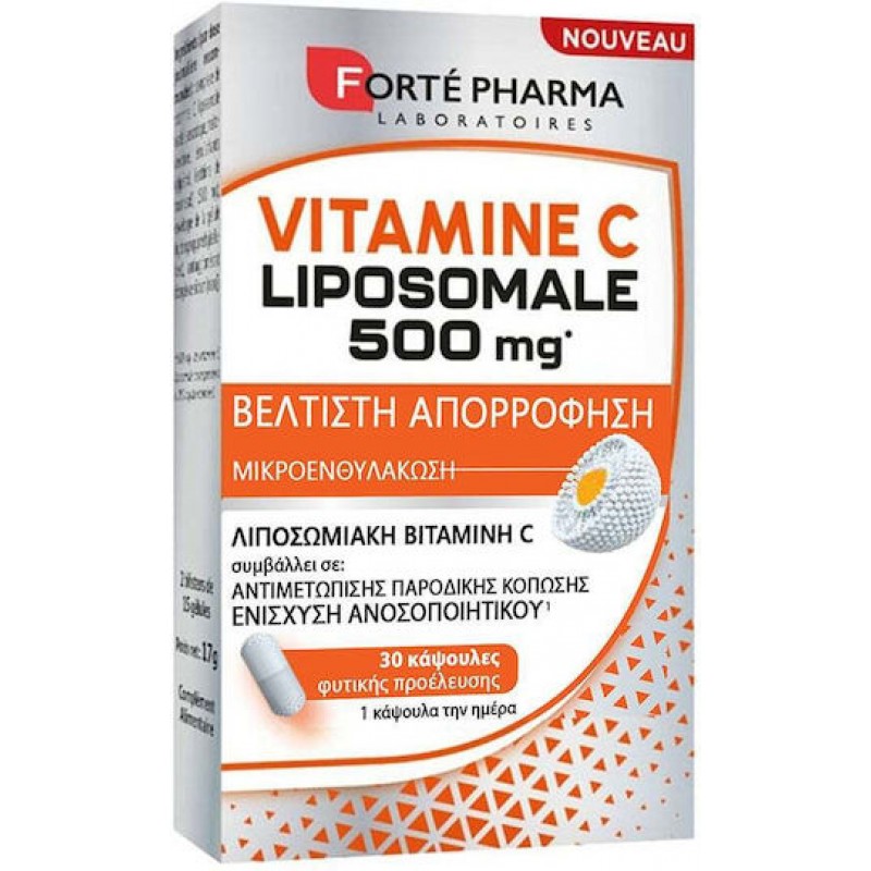 Forte Pharma Vitamin C Liposomal 500mg 30 φυτικές κάψουλες