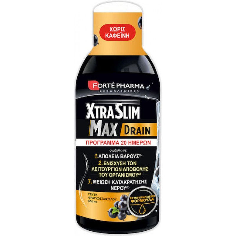 Forte Pharma Xtraslim Max Drain Συμπλήρωμα για Αδυνάτισμα 500ml Φραγκοστάφυλο Forte Pharma Xtraslim Max Drain Συμπλήρωμα για Αδυνάτισμα 500ml Φραγκοστάφυλο