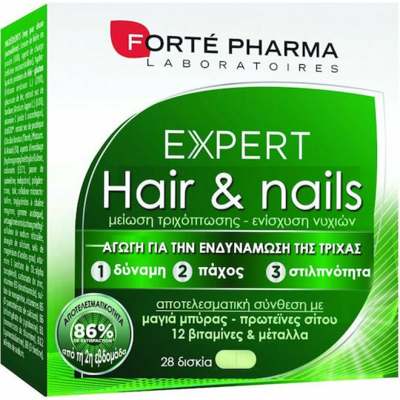 Forte Pharma Expert Hair & Nails Ειδικό Συμπλήρωμα Διατροφής 28 ταμπλέτες