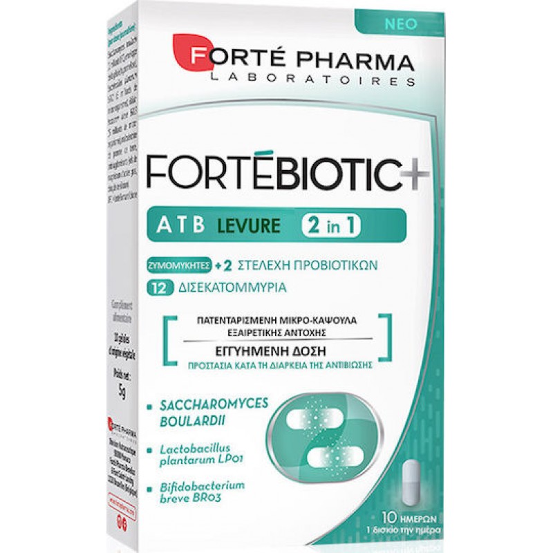 Forte Pharma ForteBiotic+ ATB Levure 2 in 1 10 κάψουλες
