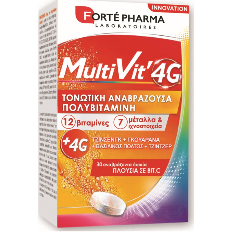 Forte Pharma MultiVit 4G 30 Αναβράζοντα Δισκία Forte Pharma MultiVit 4G 30 Αναβράζοντα Δισκία