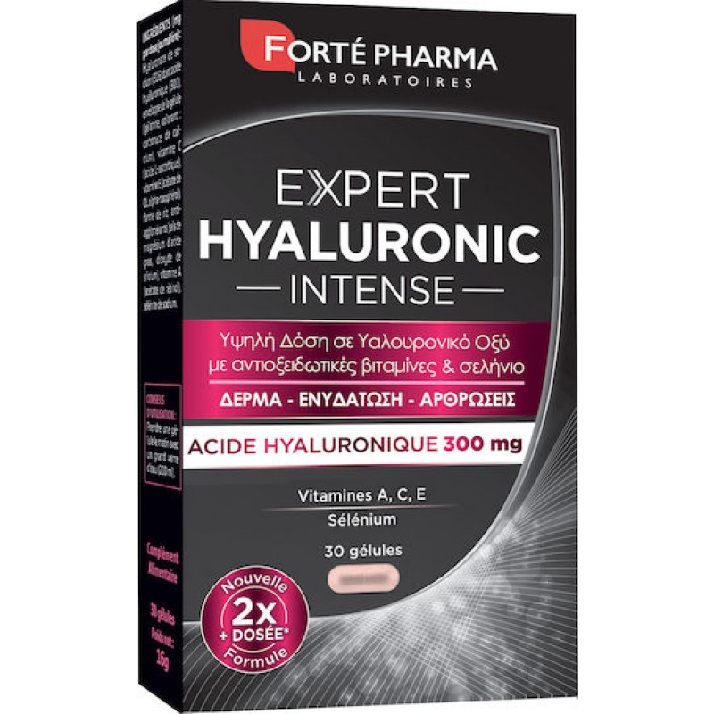Forte Pharma Expert Hyaluronic Intense 300mg 30 κάψουλες