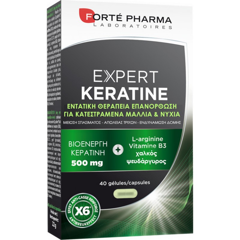 Forte Pharma Expert Keratine Ειδικό Συμπλήρωμα Διατροφής 40 κάψουλες Forte Pharma Expert Keratine Ειδικό Συμπλήρωμα Διατροφής 40 κάψουλες