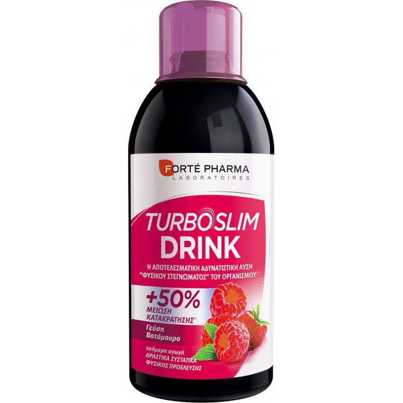 Forte Pharma Turboslim Drink με γεύση Βατόμουρου - 500ml