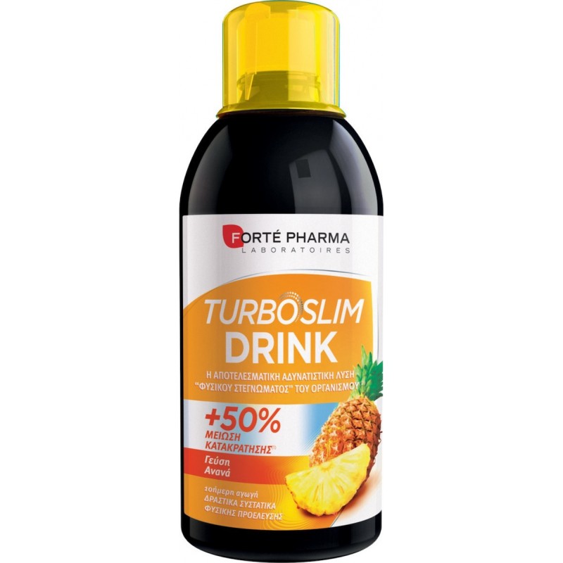 Forte Pharma Turboslim Drink 500ml Γεύση Ανανάς
