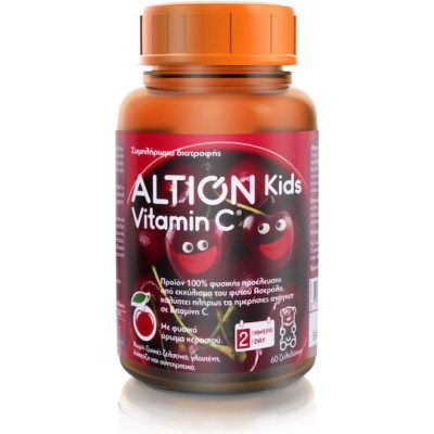 Altion Kids Vitaminc C Βιταμίνη για Ενίσχυση του Ανοσοποιητικού, τo Δέρμα & Αντιοξειδωτική δράση Κεράσι 60 ζελεδάκια