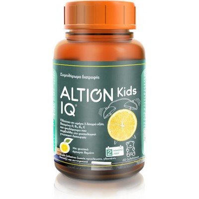 Altion Kids IQ Πολυβιταμίνη για το Νευρικό Σύστημα & Αντιοξειδωτική δράση Λεμόνι 60 x 1 ζελεδάκια