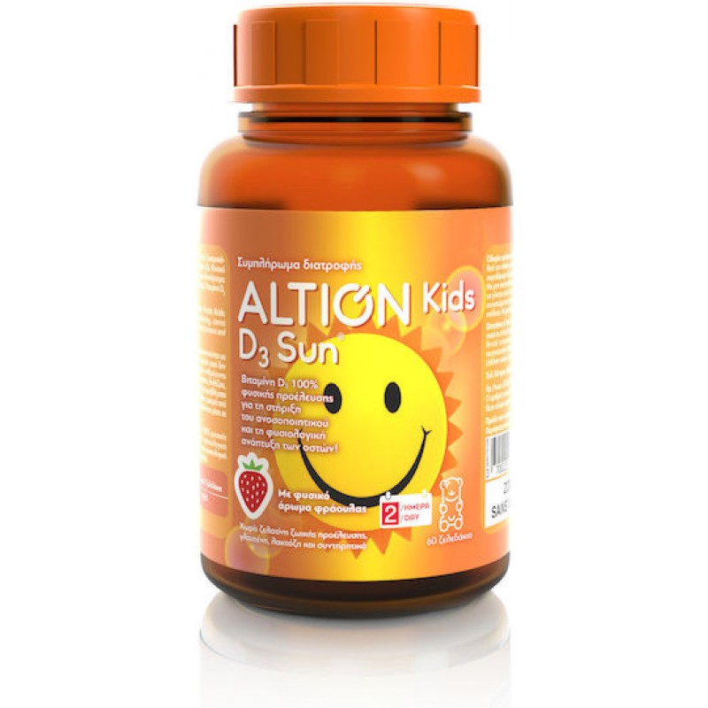 Altion Kids D3 Sun Βιταμίνη για Ενίσχυση του Ανοσοποιητικού & την Υγεία των Οστών Φράουλα 60 x 1 ζελεδάκια Altion Kids D3 Sun Βιταμίνη για Ενίσχυση του Ανοσοποιητικού & την Υγεία των Οστών Φράουλα 60 x 1 ζελεδάκια