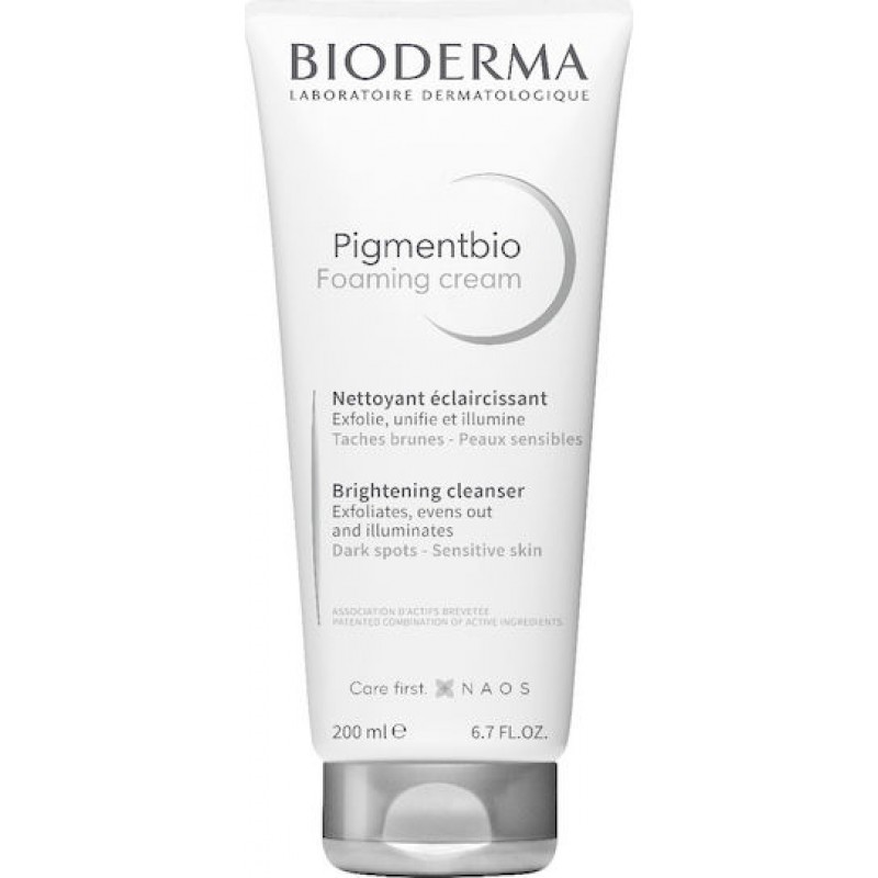 Bioderma Pigmentbio Foaming Cream Κρέμα Καθαρισμού Προσώπου 200ml Bioderma Pigmentbio Foaming Cream Κρέμα Καθαρισμού Προσώπου 200ml