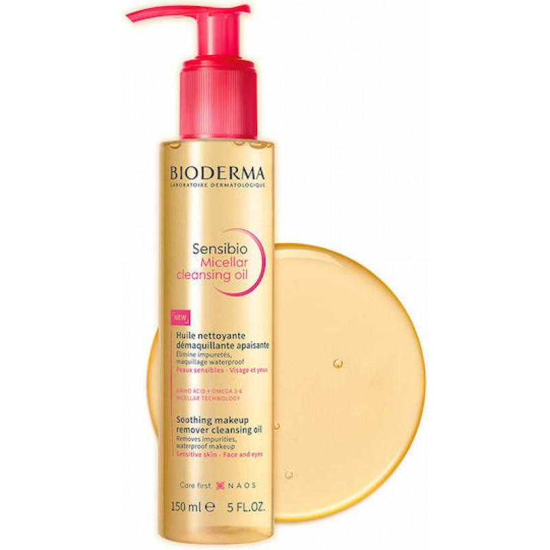 Bioderma Sensibio Λάδι Καθαρισμού Προσώπου 150ml Bioderma Sensibio Λάδι Καθαρισμού Προσώπου 150ml