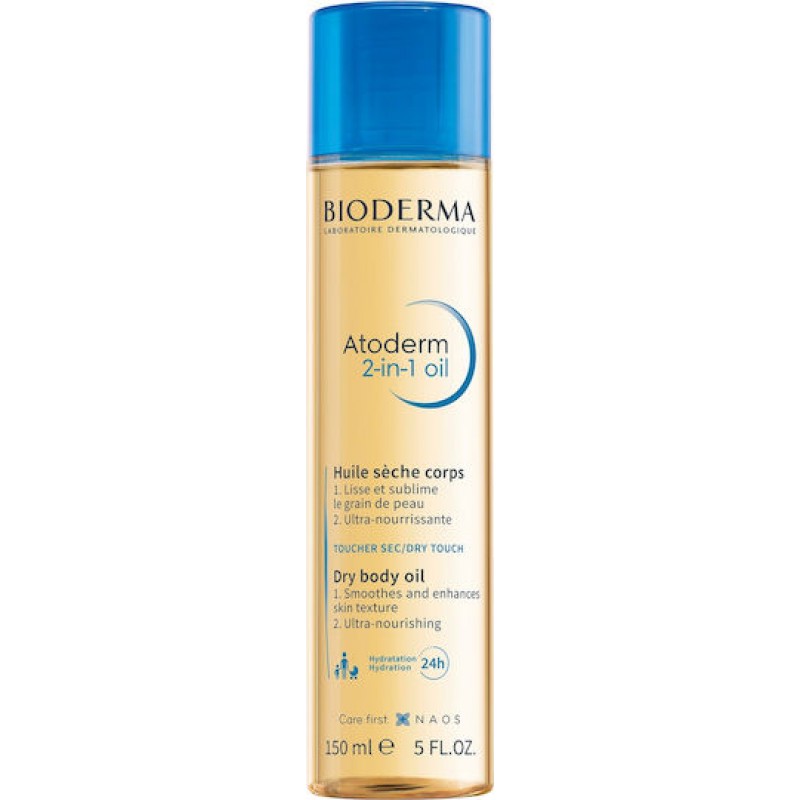 Bioderma Atoderm 2 in 1 Ξηρό Έλαιο Jojoba 150ml