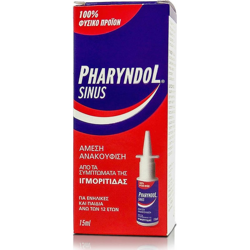 BioAxess Pharyndol Sinus για την Ανακούφιση της Ιγμορίτιδας 15ml