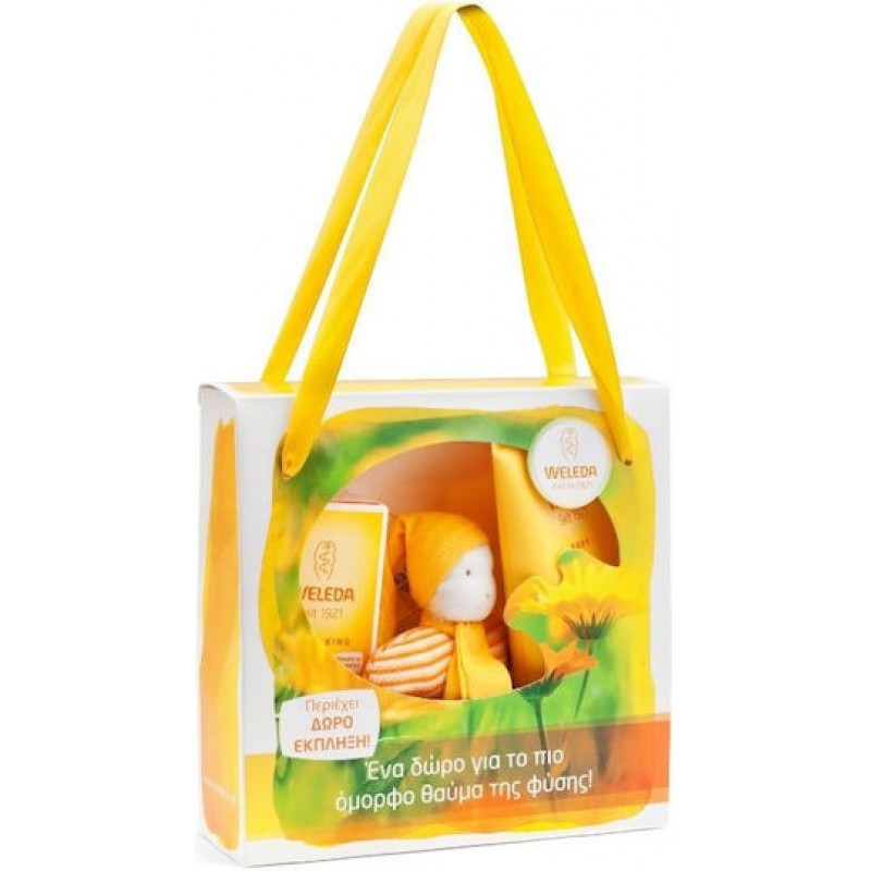 Weleda Calendula Σαμπουάν & Αφρόλουτρο 200ml & Κρέμα Αλλαγή Πάνας 75ml