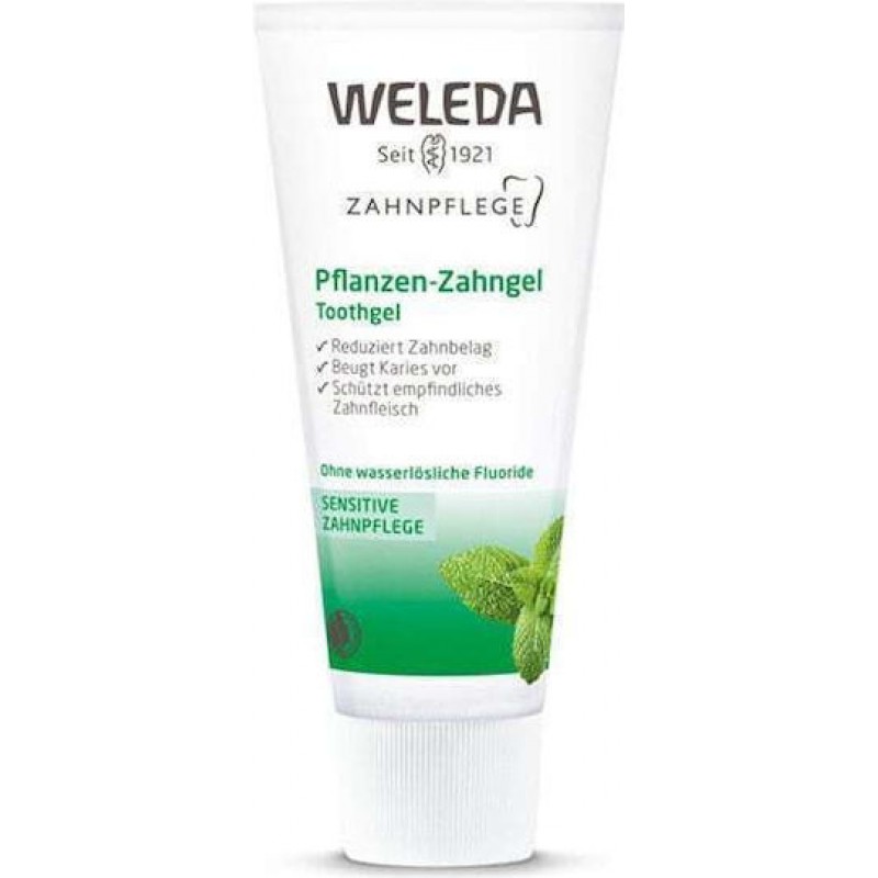 WELEDA ΦΥΤΙΚΗ ΟΔΟΝΤΟΚΡΕΜΑ GEL 75ML