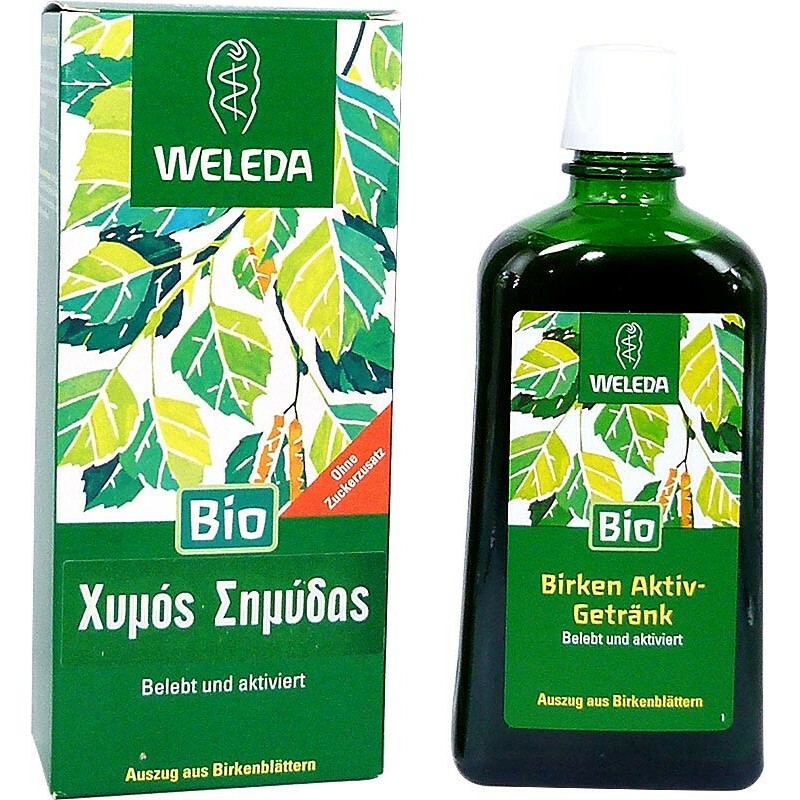 Weleda Βιολογικός Χυμός Συμήδας 250ml Weleda Βιολογικός Χυμός Συμήδας 250ml