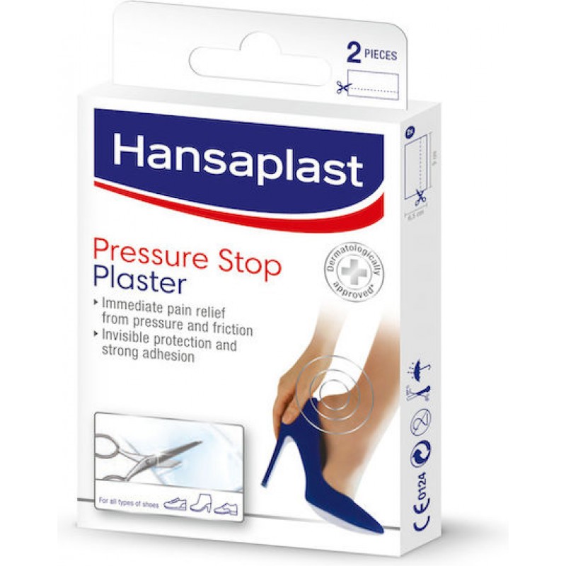 Hansaplast Επιθέματα Pressure Stop για Φουσκάλες 2τμχ Hansaplast Επιθέματα Pressure Stop για Φουσκάλες 2τμχ