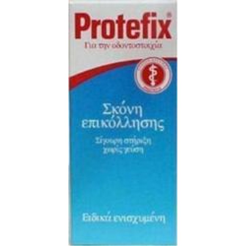 Protefix Σκόνη Επικόλλησης 50gr