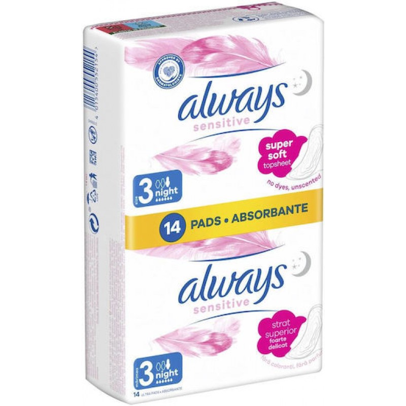 Always Sensitive Ultra Σερβιέτες με Φτερά Νυκτός 12τμχ