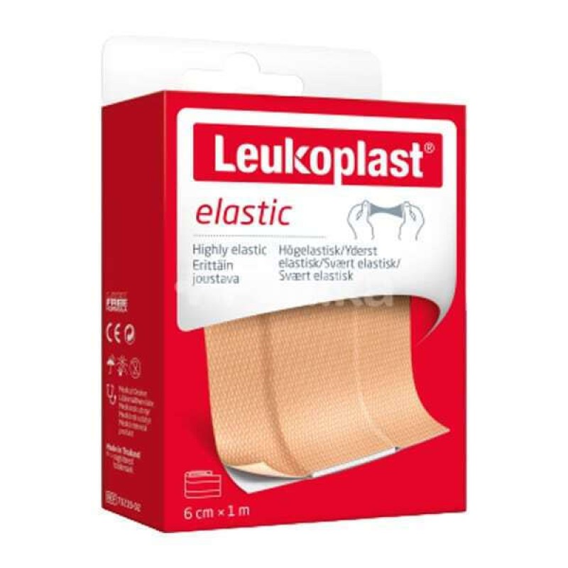 Leukoplast Aδιάβροχο Αυτοκόλλητο Επίθεμα 1τμχ Leukoplast Aδιάβροχο Αυτοκόλλητο Επίθεμα 1τμχ