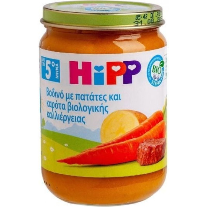 Hipp Βρεφικό Γεύμα με Γεύση Βοδινό με Πατάτες & Καρότα Βιολογικής Καλλιέργειας 190gr για 5+ Μηνών