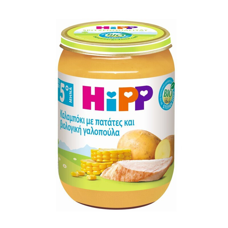 Hipp Βρεφικό Γεύμα Καλαμπόκι 190gr για 5+ Μηνών Hipp Βρεφικό Γεύμα Καλαμπόκι 190gr για 5+ Μηνών