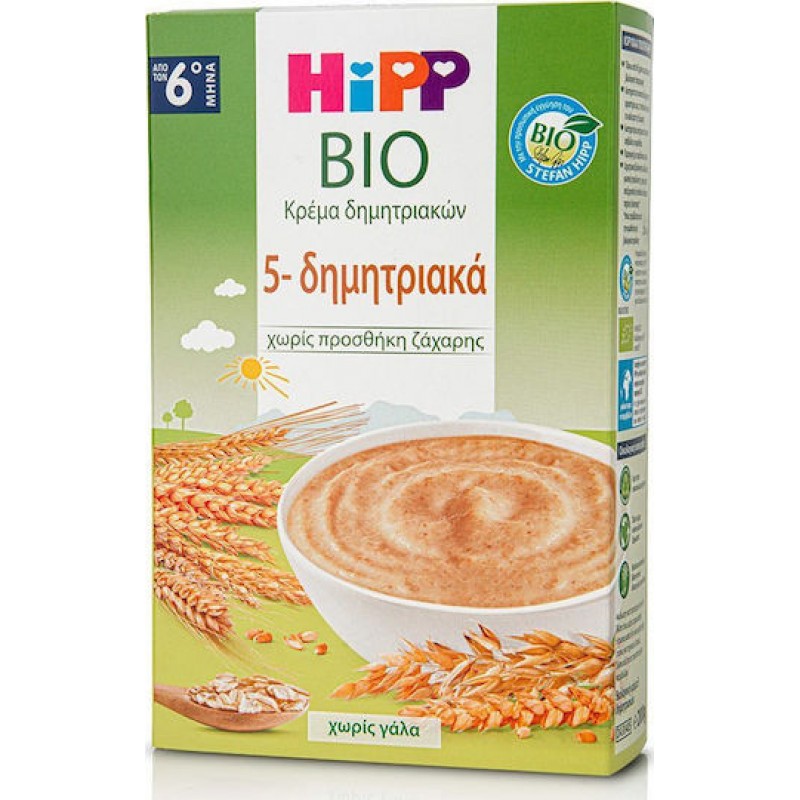 Hipp Βρεφική Κρέμα Bio 5 Δημητριακών Χωρίς Προσθήκη Ζάχαρης 200gr για 6+ Μηνών