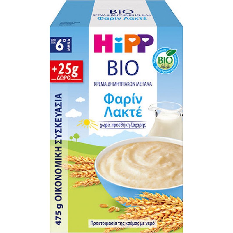 Hipp Βρεφική Κρέμα Φαρίν Λακτέ Χωρίς Προσθήκη Ζάχαρης 475gr για 6+ Μηνών