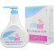 SEBAMED Baby Bubble Bath (500ml)