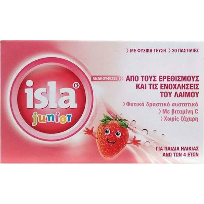 FarmaSyn Isla Junior Παστίλιες για Παιδιά & Ενήλικες για Ξηρό Βήχα Φράουλα 20τμχ