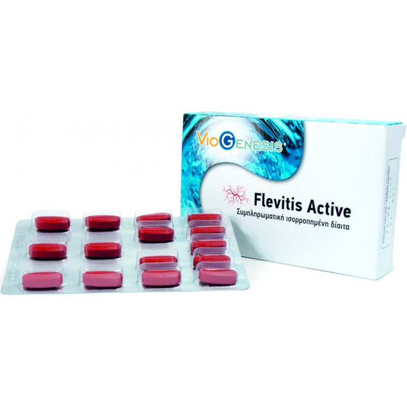 Viogenesis Flevitis Active 30 Κάψουλες