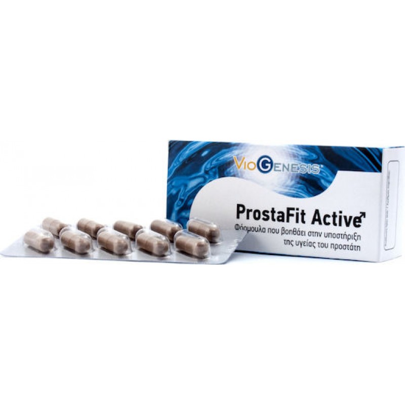 VIOGENESIS Prostafit Active 30 ταμπλέτες VIOGENESIS Prostafit Active 30 ταμπλέτες