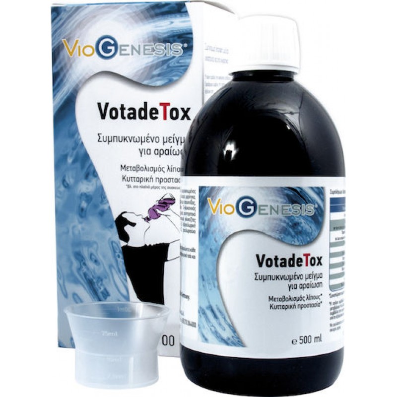 VIOGENESIS Detox Healthy Liquid 500ml VIOGENESIS Detox Healthy Liquid 500ml