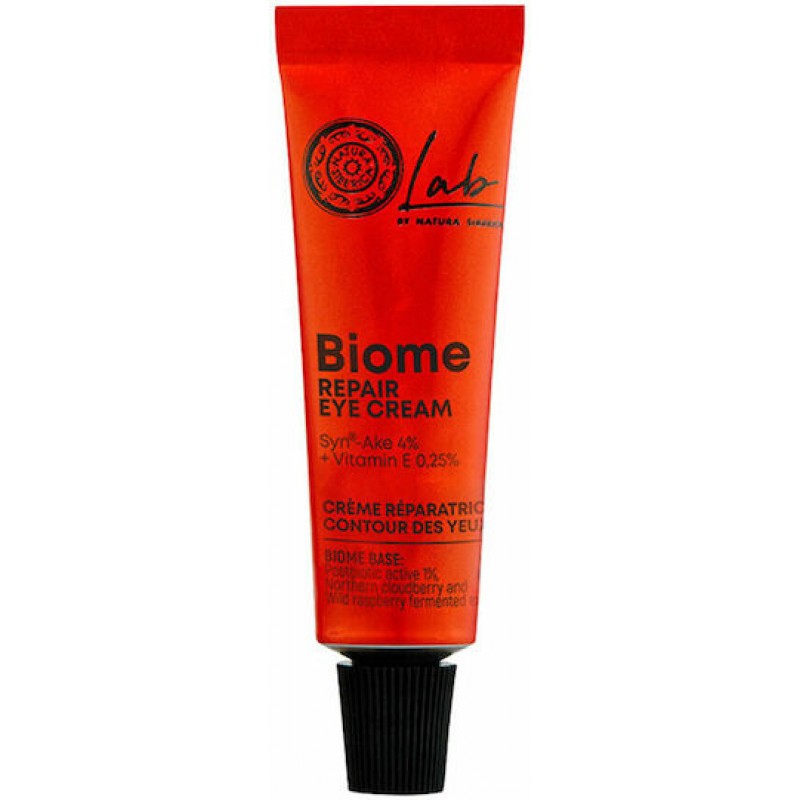 Natura Siberica Lab Biome Κρέμα Ματιών EE για Αντιγήρανση 10ml