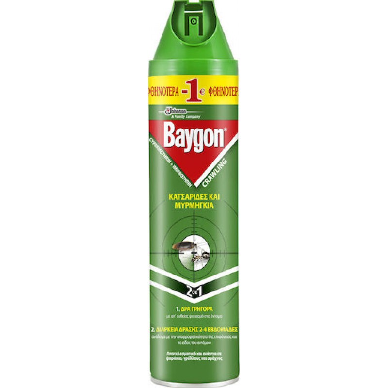 BAYGON SPRAY 400ml