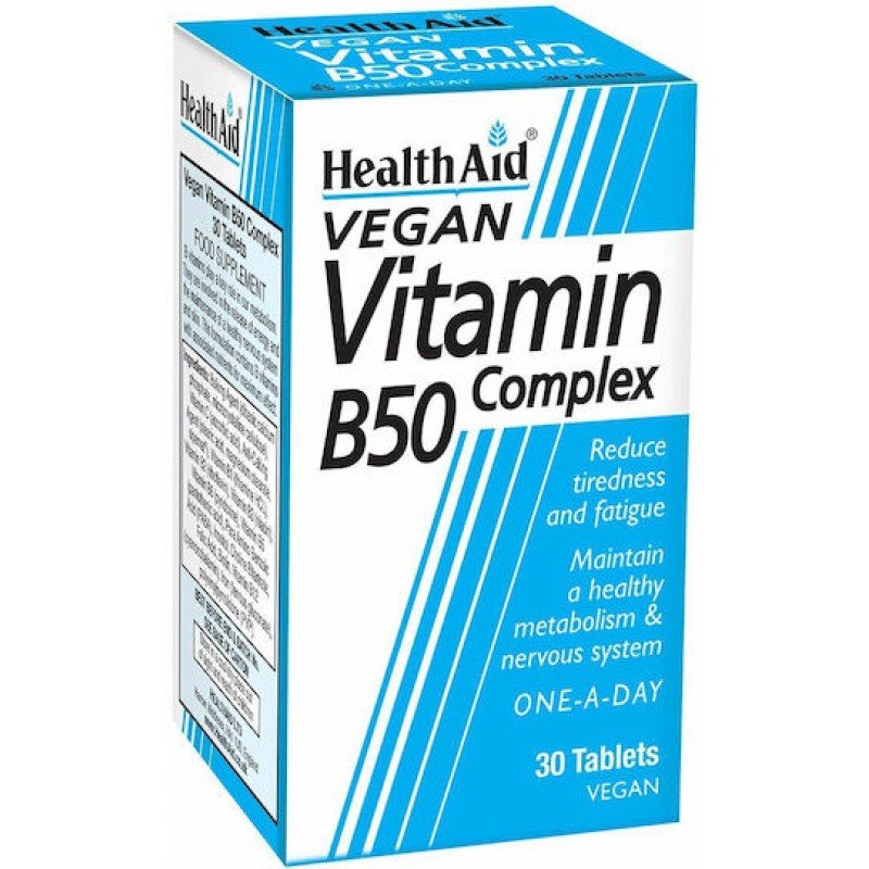 Health Aid B50 Complex Βιταμίνη για Ενέργεια, Ενίσχυση του Ανοσοποιητικού & το Νευρικό Σύστημα 30 ταμπλέτες