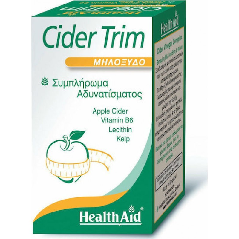 Health Aid Cider Trim Συμπλήρωμα για Αδυνάτισμα 90 κάψουλες Health Aid Cider Trim Συμπλήρωμα για Αδυνάτισμα 90 κάψουλες