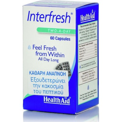Health Aid Interfresh Ειδικό Συμπλήρωμα Διατροφής 60 κάψουλες