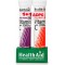 Health Aid Vitamin C Blackcurrant + Vitamin C Orange Βιταμίνη για Ενίσχυση του Ανοσοποιητικού, τo Δέρμα & Αντιοξειδωτική δράση 1000mg Πορτοκάλι 2 x 20 αναβράζοντα δισκία