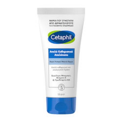 Cetaphil Gentle Exfoliating Cleanser Scrub Προσώπου 178ml