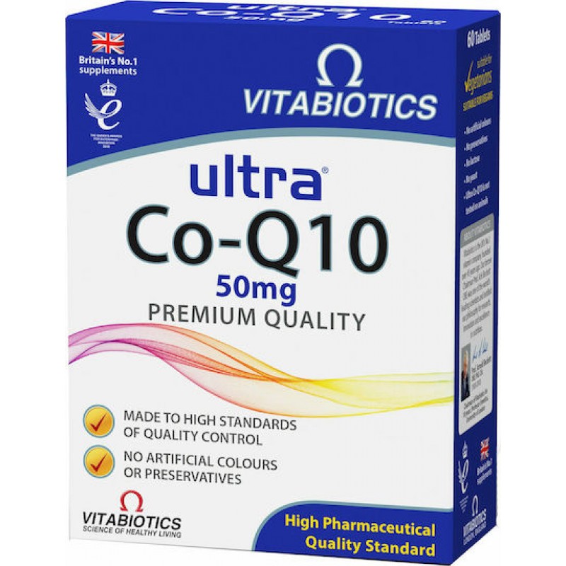 Vitabiotics Ultra Co-Q10 High Pharmaceutical Quality Standard 50mg 60 ταμπλέτες Vitabiotics Ultra Co-Q10 High Pharmaceutical Quality Standard 50mg 60 ταμπλέτες