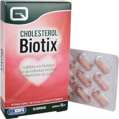 Quest Cholesterol Biotix Ειδικό Συμπλήρωμα Διατροφής 30 κάψουλες