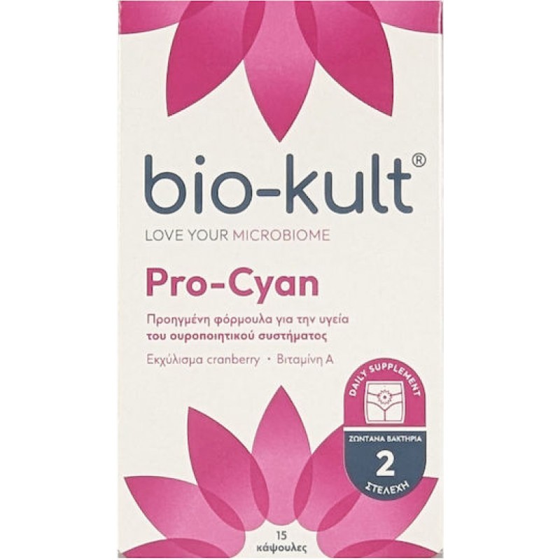 Bio-Kult Pro-Cyan Συμπλήρωμα με Προβιοτικά 15 κάψουλες
