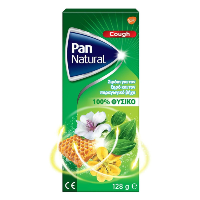 Haleon Pan Natural Σιρόπι για Ξηρό και Παραγωγικό Βήχα χωρίς Γλουτένη 128gr Haleon Pan Natural Σιρόπι για Ξηρό και Παραγωγικό Βήχα χωρίς Γλουτένη 128gr