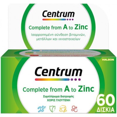 Centrum Complete From A To Zinc Πολυβιταμίνη Με Βιταμίνες & Μεταλλικά Στοιχεία για Ενέργεια & Ενίσχυση του Ανοσοποιητικού 60 ταμπλέτες