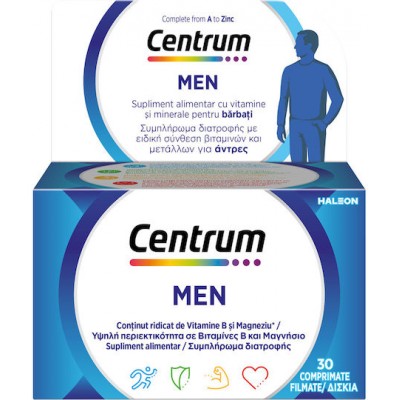 Centrum Men Πολυβιταμίνη Ειδικά Σχεδιασμένη για τον Άνδρα για Ενέργεια & Ενίσχυση του Ανοσοποιητικού 30 ταμπλέτες