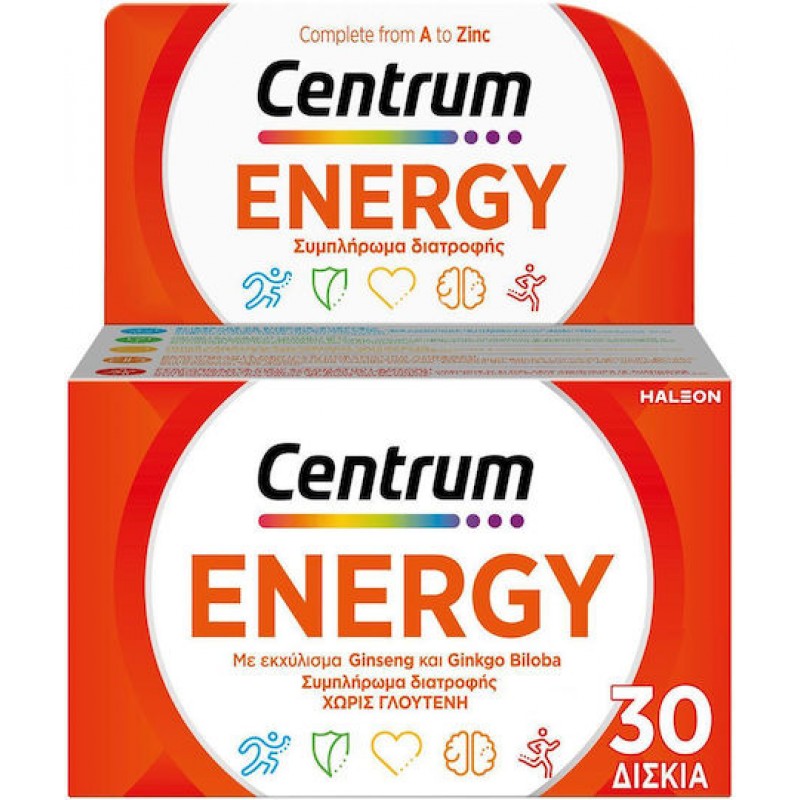 Centrum Energy Συμπλήρωμα για Ενέργεια & Πνευματική Απόδοση 30 ταμπλέτες