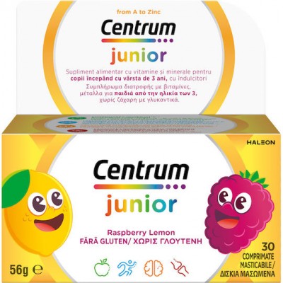 Centrum Junior Πολυβιταμίνη για τη Διατροφική Υποστήριξη των Παιδιών Λεμόνι Βατόμουρο 30 Μασώμενες Ταμπλέτες